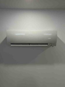 ac unit mounted on wall